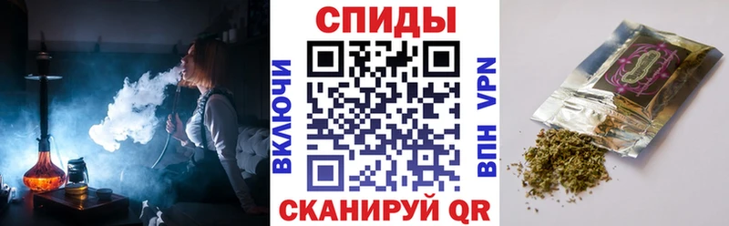 Бутират бутандиол  Купить где  Черепаново 