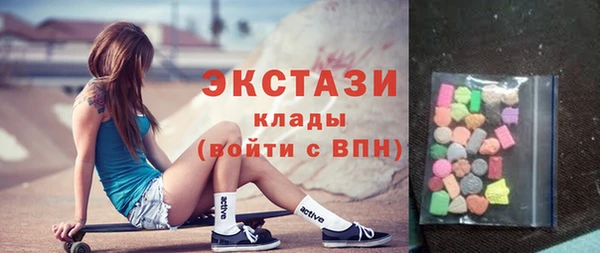 мефедрон мука Инсар