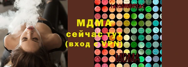 ешки Иннополис