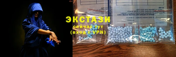 ешки Иннополис