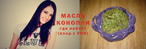 ешки Иннополис