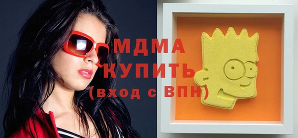 ешки Инта