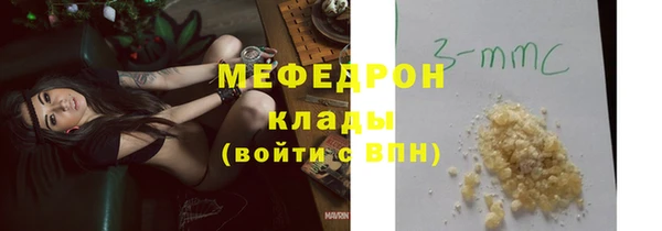 ешки Иннополис