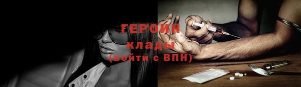 ешки Инта