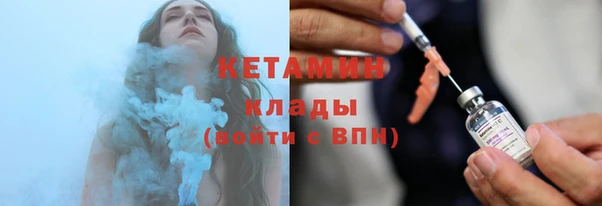ешки Иннополис