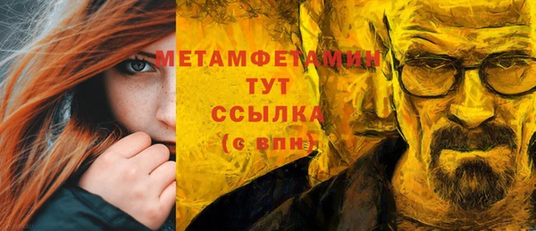 ешки Иннополис