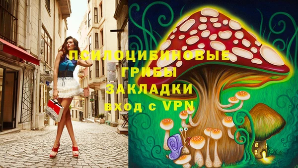 мефедрон мука Инсар