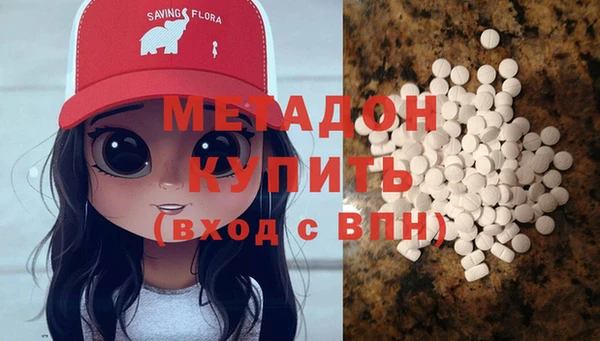 ешки Инта