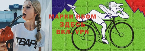 мефедрон мука Инсар