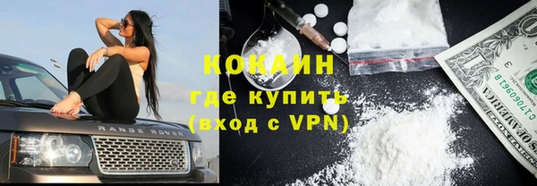 мефедрон мука Инсар