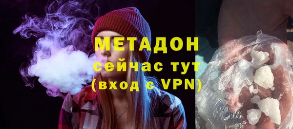 ешки Инта