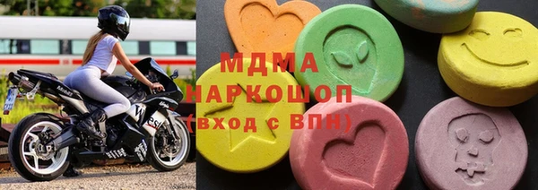 ешки Инта