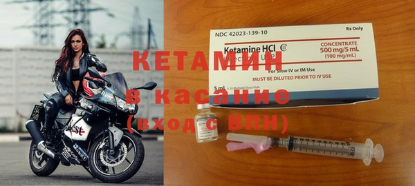 ешки Инта