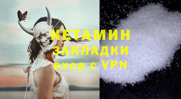 ешки Иннополис