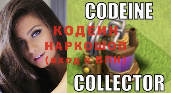 мефедрон мука Инсар